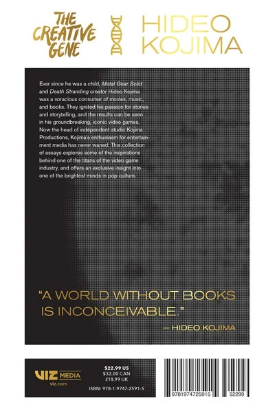 VIZ BOOKS The Creative Gene (Hardcover) 4 VIZ BOOKS The Creative Gene (Hardcover) - Image 2