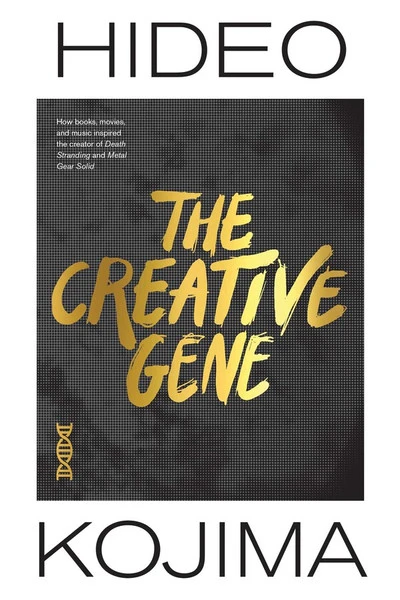 VIZ BOOKS The Creative Gene (Hardcover) 3 VIZ BOOKS The Creative Gene (Hardcover)