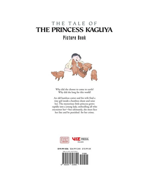 VIZ BOOKS The Tale Of The Princess Kaguya Picture Book (Hardcover) 4 VIZ BOOKS The Tale Of The Princess Kaguya Picture Book (Hardcover) - Image 2