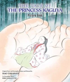 VIZ BOOKS The Tale Of The Princess Kaguya Picture Book (Hardcover)
