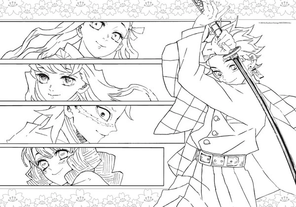 VIZ BOOKS Demon Slayer Kimetsu No Yaiba The Official Coloring Book Volume 1 7 VIZ BOOKS Demon Slayer Kimetsu No Yaiba The Official Coloring Book Volume 1 - Image 5