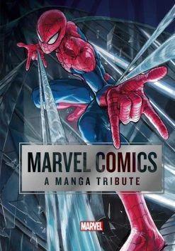 VIZ BOOKS Marvel Comics A Manga Tribute Art Book (Hardcover)