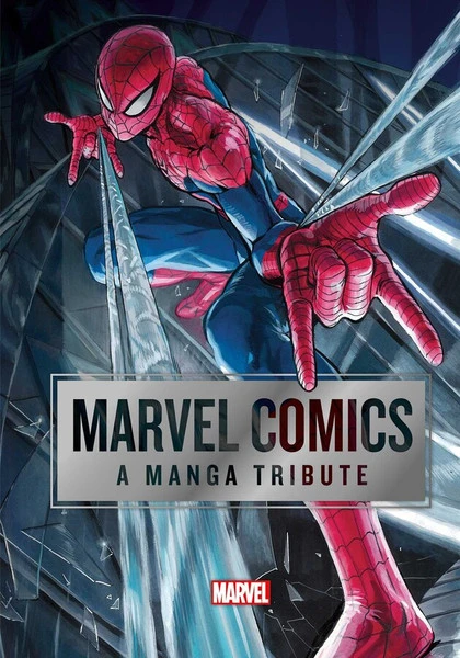 VIZ BOOKS Marvel Comics A Manga Tribute Art Book (Hardcover) 3 VIZ BOOKS Marvel Comics A Manga Tribute Art Book (Hardcover)