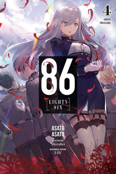 YEN ON 86 Eighty-Six Novel Volume 4 3 YEN ON 86 Eighty-Six Novel Volume 4