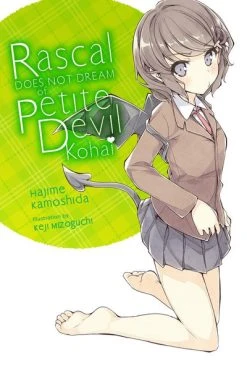 YEN ON Rascal Does Not Dream Of Petite Devil Kouhai Novel