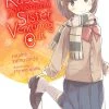 YEN ON Rascal Does Not Dream Of A Sister Venturing Out Novel -UDON Entertainment Store 9781975312664 novel rascal does not dream of odekake sister novel primary