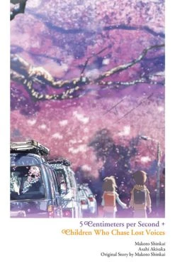 YEN ON Children Who Chase Lost Voices From Deep Below + 5 Centimeters Per Second Novel (Hardcover)