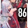 YEN ON 86 Eighty-Six Novel Volume 7 1 YEN ON 86 Eighty-Six Novel Volume 7 -UDON Entertainment Store 9781975320744 novel 86 eighty six novel volume 7 primary