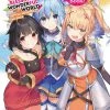 Yen Press Konosuba God's Blessing On This Wonderful World Memorial Fan Book -UDON Entertainment Store 9781975325817 book konosuba gods blessing on this wonderful world memorial fan book primary