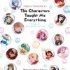 YEN ON Megumi Hayashibara's The Characters Taught Me Everything -UDON Entertainment Store 9781975333676 novel megumi hayashibaras the characters taught me everything novel primary