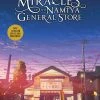 YEN ON The Miracles Of The Namiya General Store Novel 2 YEN ON The Miracles Of The Namiya General Store Novel -UDON Entertainment Store 9781975333867 novel the miracles of the namiya general store novel primary