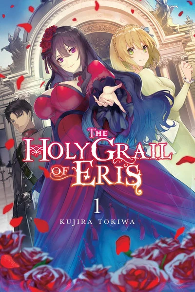 YEN ON The Holy Grail Of Eris Novel Volume 1 3 YEN ON The Holy Grail Of Eris Novel Volume 1