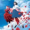 YEN ON Studio Chizu's BELLE Novel (Hardcover) -UDON Entertainment Store 9781975350956 novel studio chizus belle novel primary