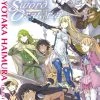Yen Press The Art Of Sword Oratoria Art Book 2 Yen Press The Art Of Sword Oratoria Art Book -UDON Entertainment Store 9781975385576 artbook the art of sword oratoria artbook primary