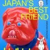 Prestel Japan's Best Friend Dog Culture In The Land Of The Rising Sun -UDON Entertainment Store 9783791387253 specialty book japans best friend dog culture in the land of the rising sun primary