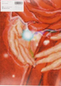 PIE INTERNATIONAL POSTERS OTOMO KATSUHIRO X GRAPHIC DESIGN Art Book -UDON Entertainment Store 9784756244475 artbook posters otomo katsuhiro x graphic design back