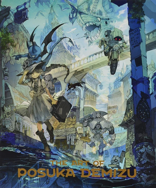 PIE INTERNATIONAL The Art Of Posuka Demizu Art Book 3 PIE INTERNATIONAL The Art Of Posuka Demizu Art Book