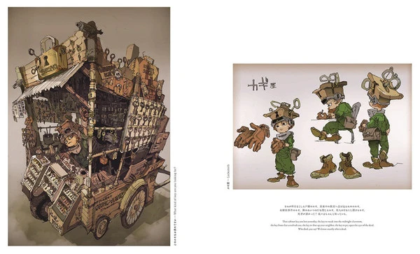 PIE INTERNATIONAL The Art Of Posuka Demizu Art Book 5 PIE INTERNATIONAL The Art Of Posuka Demizu Art Book - Image 3
