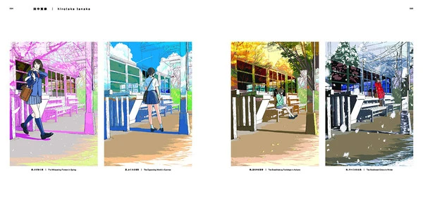 PIE INTERNATIONAL Everyday Scenes From A Parallel World Art Book 10 PIE INTERNATIONAL Everyday Scenes From A Parallel World Art Book - Image 8