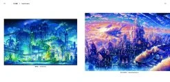 PIE INTERNATIONAL Beautiful Scenes From A Fantasy World Art Book -UDON Entertainment Store 9784756249661 art book beautiful scenes from a fantasy world sample3