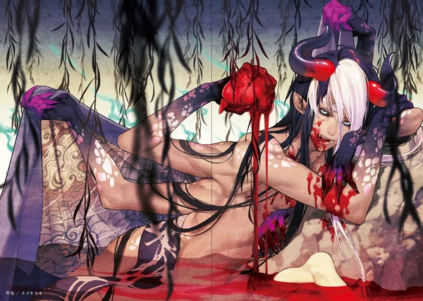 PIE INTERNATIONAL Boys Illustrations Inspired By The Night Parade Of One Hundred Demons Art Book 6 PIE INTERNATIONAL Boys Illustrations Inspired By The Night Parade Of One Hundred Demons Art Book - Image 4