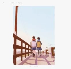 PIE INTERNATIONAL Retrospective Scenes From A Sentimental World Art Book 11 PIE INTERNATIONAL Retrospective Scenes From A Sentimental World Art Book -UDON Entertainment Store 9784756251497 art book retrospective scenes from a sentimental world sample2