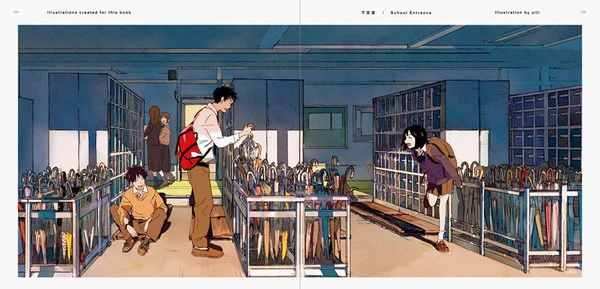 PIE INTERNATIONAL Retrospective Scenes From A Sentimental World Art Book 6 PIE INTERNATIONAL Retrospective Scenes From A Sentimental World Art Book - Image 4