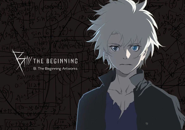 PIE INTERNATIONAL B The Beginning Artworks Art Book 3 PIE INTERNATIONAL B The Beginning Artworks Art Book
