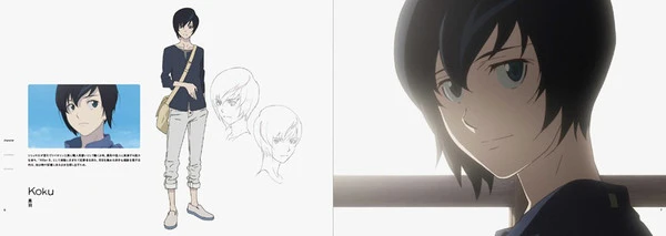 PIE INTERNATIONAL B The Beginning Artworks Art Book 4 PIE INTERNATIONAL B The Beginning Artworks Art Book - Image 2