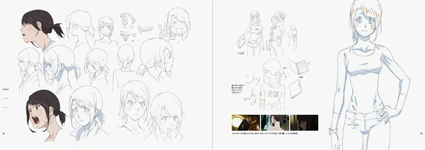 PIE INTERNATIONAL B The Beginning Artworks Art Book 6 PIE INTERNATIONAL B The Beginning Artworks Art Book - Image 4