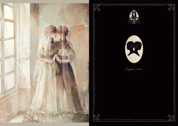 PIE INTERNATIONAL Welcome To The Peculiar Antique Shop The Art Of Makura Kurama Art Book 5 PIE INTERNATIONAL Welcome To The Peculiar Antique Shop The Art Of Makura Kurama Art Book - Image 3