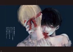 PIE INTERNATIONAL Welcome To The Peculiar Antique Shop The Art Of Makura Kurama Art Book 13 PIE INTERNATIONAL Welcome To The Peculiar Antique Shop The Art Of Makura Kurama Art Book -UDON Entertainment Store 9784756252784 artbook welcome to the peculiar antique shop the art of makura kurama alte