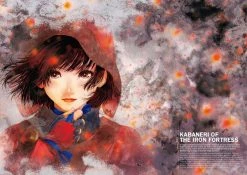 PIE INTERNATIONAL Haruhiko Mikimoto Character Design Archives Art Book (Hardcover) 11 PIE INTERNATIONAL Haruhiko Mikimoto Character Design Archives Art Book (Hardcover) -UDON Entertainment Store 9784756253132 art book haruhiko mikimoto character design archives hardcover sample2