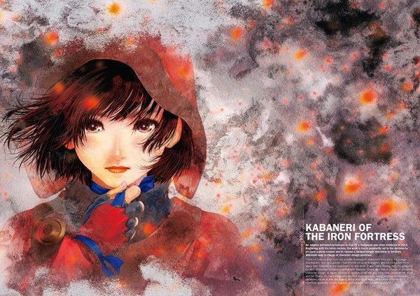 PIE INTERNATIONAL Haruhiko Mikimoto Character Design Archives Art Book (Hardcover) 5 PIE INTERNATIONAL Haruhiko Mikimoto Character Design Archives Art Book (Hardcover) - Image 3