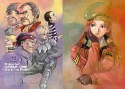 PIE INTERNATIONAL Haruhiko Mikimoto Character Design Archives Art Book (Hardcover) 13 PIE INTERNATIONAL Haruhiko Mikimoto Character Design Archives Art Book (Hardcover) -UDON Entertainment Store 9784756253132 art book haruhiko mikimoto character design archives hardcover sample4