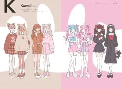 PIE INTERNATIONAL Fashion Illustration Book The Art Of Tanaka Art Book -UDON Entertainment Store 9784756253941 artbook fashion illustration book the art of tanaka sample5