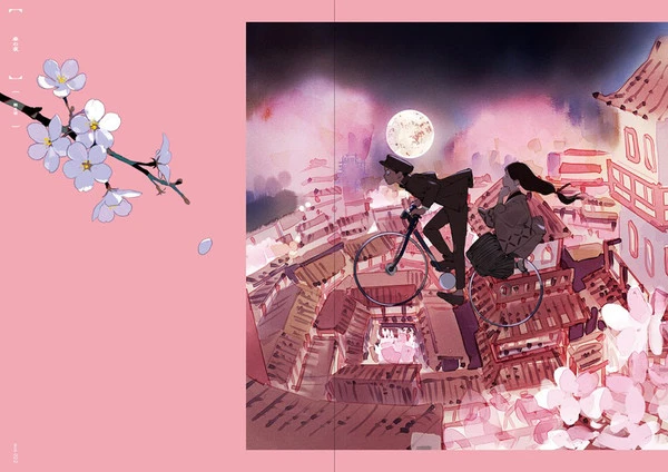 PIE INTERNATIONAL Daydream The Art Of UKUMO Uiti Art Book 4 PIE INTERNATIONAL Daydream The Art Of UKUMO Uiti Art Book - Image 2