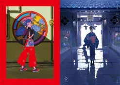 PIE INTERNATIONAL Daydream The Art Of UKUMO Uiti Art Book 11 PIE INTERNATIONAL Daydream The Art Of UKUMO Uiti Art Book -UDON Entertainment Store 9784756254634 artbook daydream the art of ukumo uiti sample2