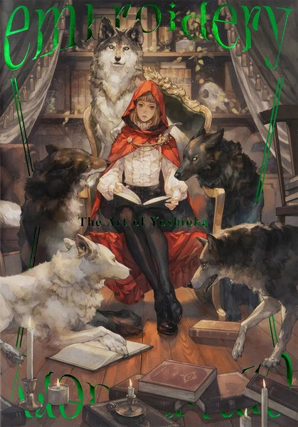 PIE INTERNATIONAL Embroidery The Art Of Yoshioka Art Book 3 PIE INTERNATIONAL Embroidery The Art Of Yoshioka Art Book