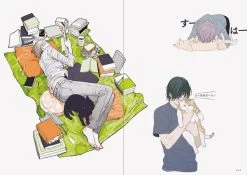 PIE INTERNATIONAL The Art Of Yoko Tanji Art Book 13 PIE INTERNATIONAL The Art Of Yoko Tanji Art Book -UDON Entertainment Store 9784756254948 artbook the art of yoko tanji sample4