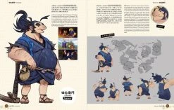 PIE INTERNATIONAL Sakuna Of Rice And Ruin Artworks Art Book -UDON Entertainment Store 9784756255532 artbook sakuna of rice and ruin artworks sample4