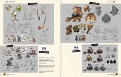 PIE INTERNATIONAL Sakuna Of Rice And Ruin Artworks Art Book -UDON Entertainment Store 9784756255532 artbook sakuna of rice and ruin artworks sample5