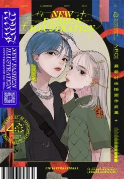 PIE INTERNATIONAL New Fashion Illustration Outfit Ideas For All Art Book