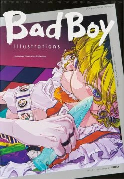 PIE INTERNATIONAL Bad Boy Illustrations Art Book