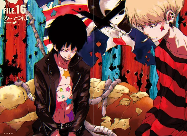 PIE INTERNATIONAL Bad Boy Illustrations Art Book 8 PIE INTERNATIONAL Bad Boy Illustrations Art Book - Image 6