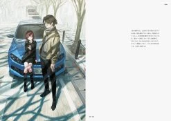 PIE INTERNATIONAL Hyka Reoenl Artwork International Edition Art Book 11 PIE INTERNATIONAL Hyka Reoenl Artwork International Edition Art Book -UDON Entertainment Store 9784756256096 artbook hyka reoenl artwork international edition sample1