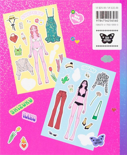 PIE INTERNATIONAL Neo Retro Illustrations Art Book 4 PIE INTERNATIONAL Neo Retro Illustrations Art Book - Image 2