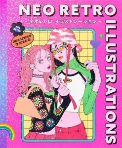 PIE INTERNATIONAL Neo Retro Illustrations Art Book