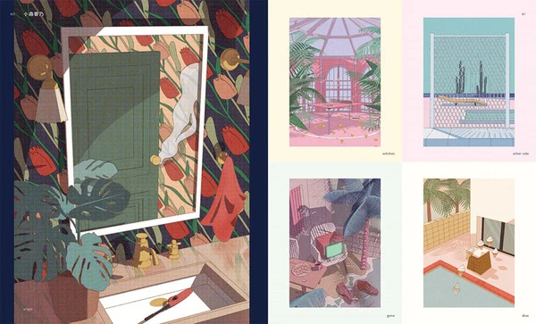 PIE INTERNATIONAL Neo Retro Illustrations Art Book 8 PIE INTERNATIONAL Neo Retro Illustrations Art Book - Image 6