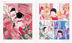 PIE INTERNATIONAL Neo Retro Illustrations Art Book 16 PIE INTERNATIONAL Neo Retro Illustrations Art Book -UDON Entertainment Store 9784756256560 artbook neo retro illustrations sample5